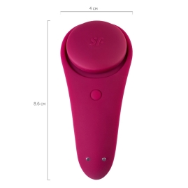 Вибратор в трусики Satisfyer Sexy Secret