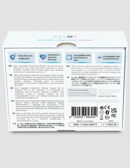 Виброяйцо Kiiroo Spot