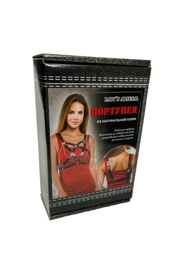 Кожаная портупея Lady&#039;s Arsenal 300-15ars